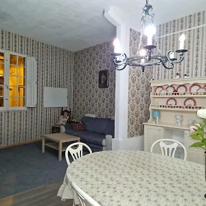 Apartment Milner Flats